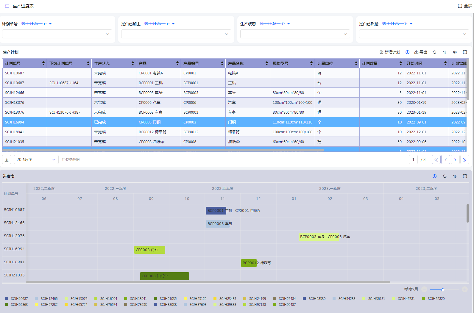 1708060622185409.jpg e332eefb112a4d738d409c884718f915_v2-76de47b26910f09b61d555e43bd4928f_r_source=2c26e567.jpg