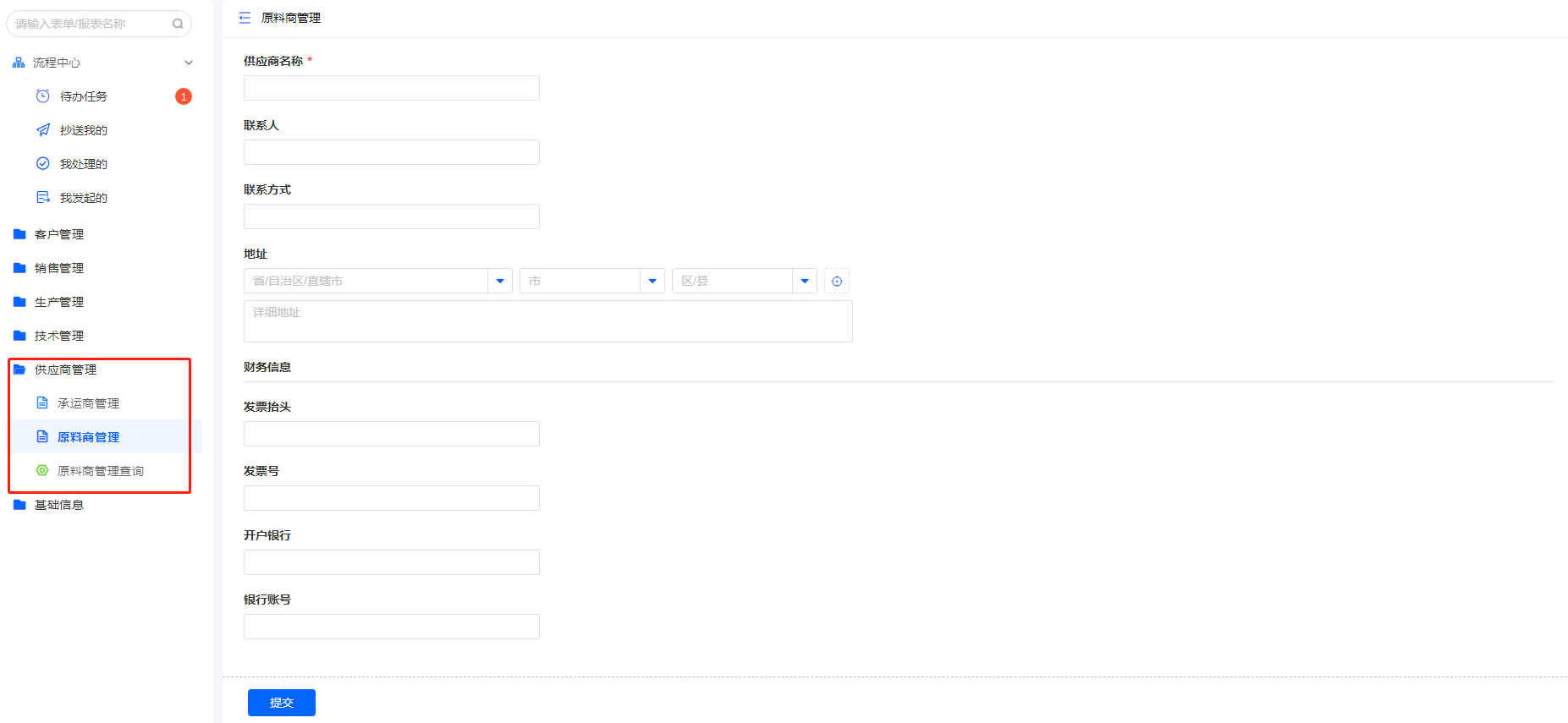 1708060673164726.jpg 7153daecf0ca8f432f959c632b123bde_v2-f16edc6f551a7c490ab5ca28a58b0c64_r_source=2c26e567.jpg