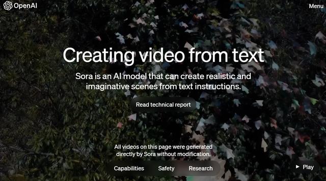 Sora视频生成新模型,会砸掉谁的饭碗