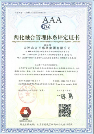 1708759418174193.png 1887431380e210f1b75332888ca28340_95e3ecfac6764f80adab2e6f7ca4fd56.png