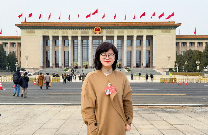 以数智融合新技术赋能产业转型升级